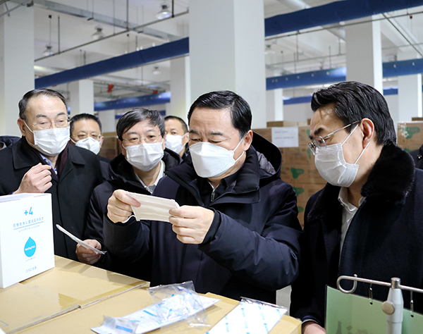 2023年奥门原料免费资料